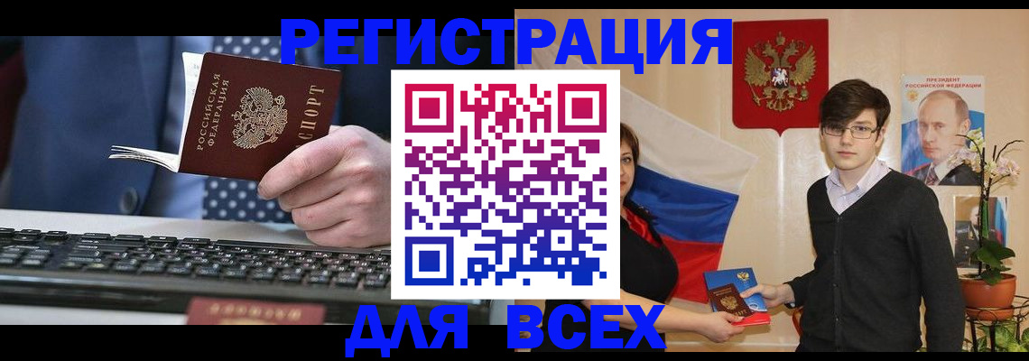 форма 3 в Сухом Логе